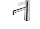 VERA EM.7311B1C BASIN MIXER
