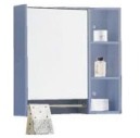 VERA VC.6021 (RYB) MIRROR CABINET WITH TOWEL BAR