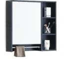 VERA VC.6021 (MG) MIRROR CABINET WITH TOWEL BAR